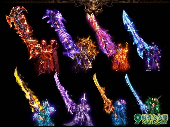 逆魔级以下装备分析 逆魔级以下装备分析
